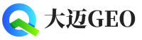 桂林大迈GEO